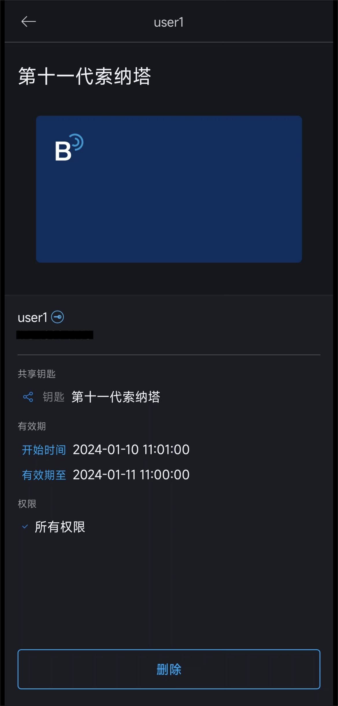 中国·9091美高梅(股份)有限公司-官方网站