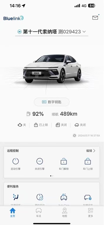 中国·9091美高梅(股份)有限公司-官方网站
