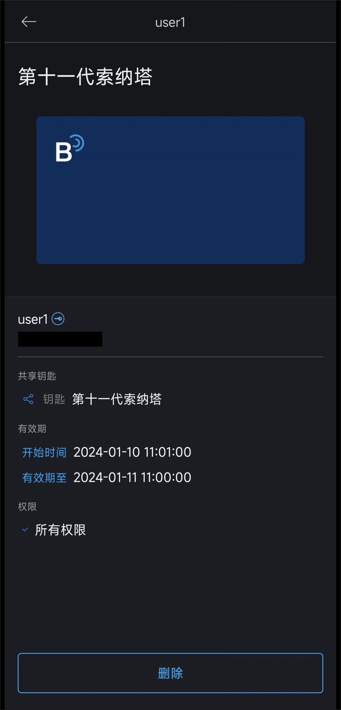 中国·9091美高梅(股份)有限公司-官方网站