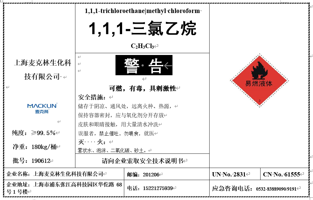  大奖国际18dj18