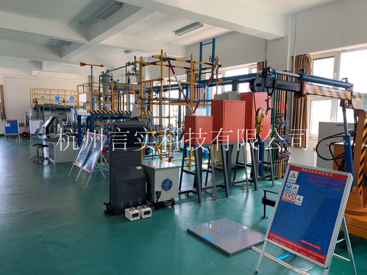 化工安全技术公共实训基地 化工八大特殊作业安全操作实训及查核装置 大奖国际18dj18 化工安全技术公共实训基地 化工八大特殊作业安全操作实训及查核装置 大奖国际18dj18