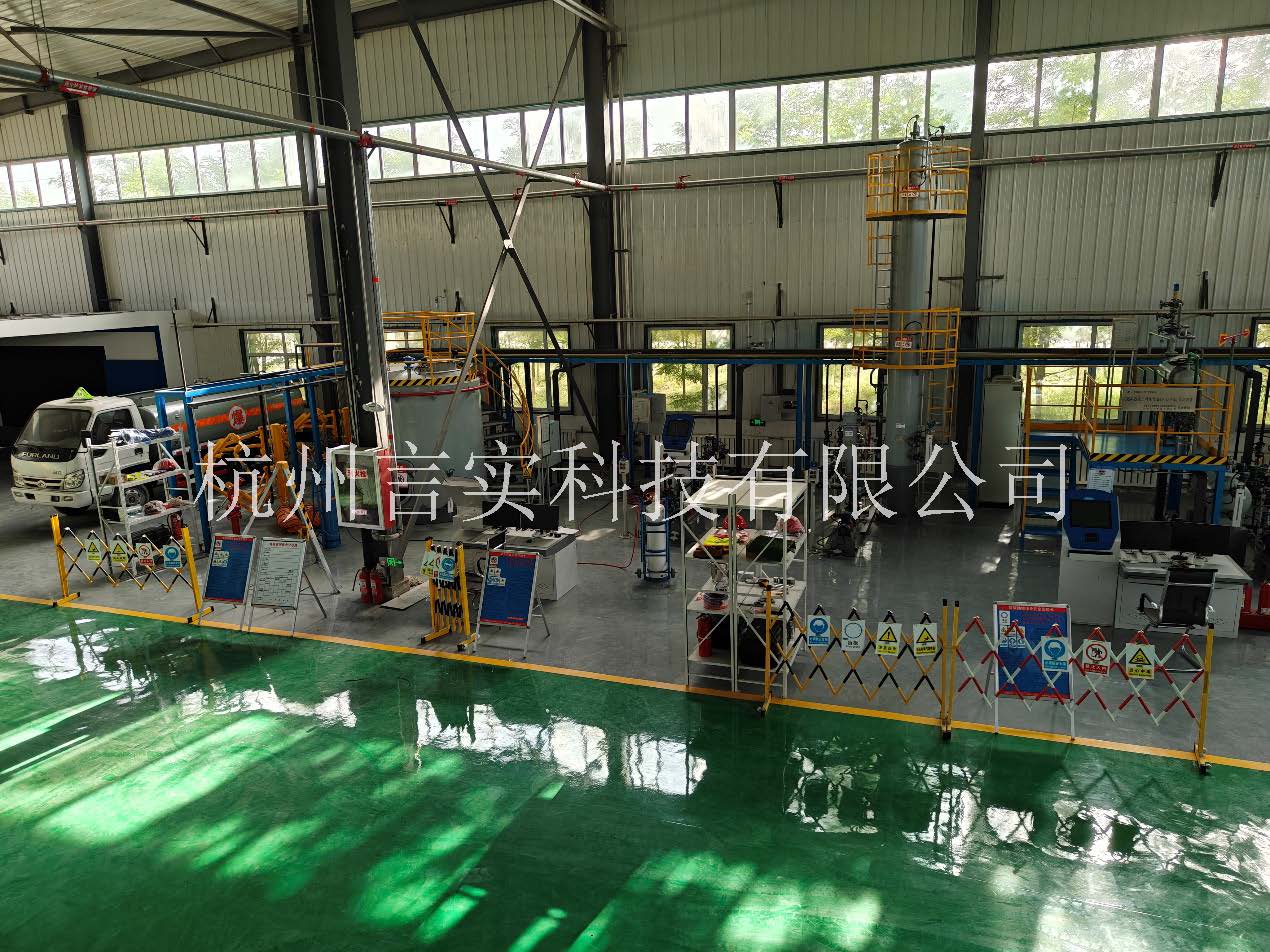 化工安全技术公共实训基地 化工八大特殊作业安全操作实训及查核装置 大奖国际18dj18 化工安全技术公共实训基地 化工八大特殊作业安全操作实训及查核装置 大奖国际18dj18