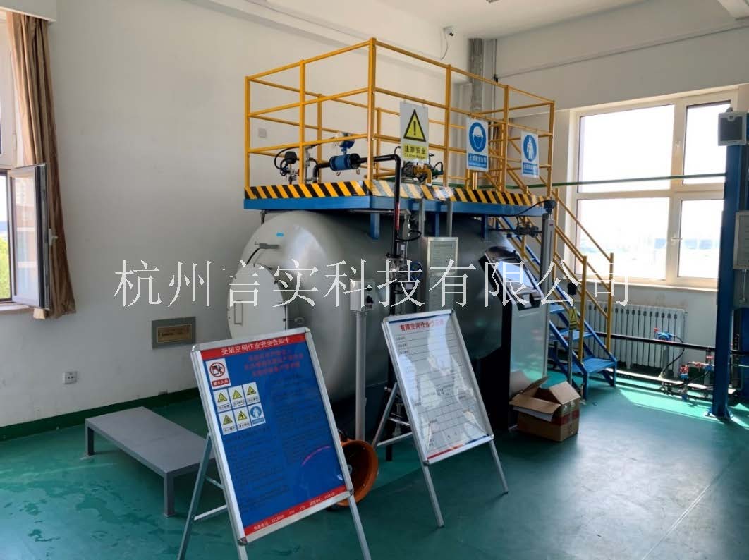  化工安全技术公共实训基地 化工八大特殊作业安全操作实训及查核装置 大奖国际18dj18