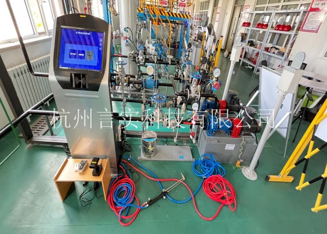  化工安全技术公共实训基地 化工八大特殊作业安全操作实训及查核装置 大奖国际18dj18