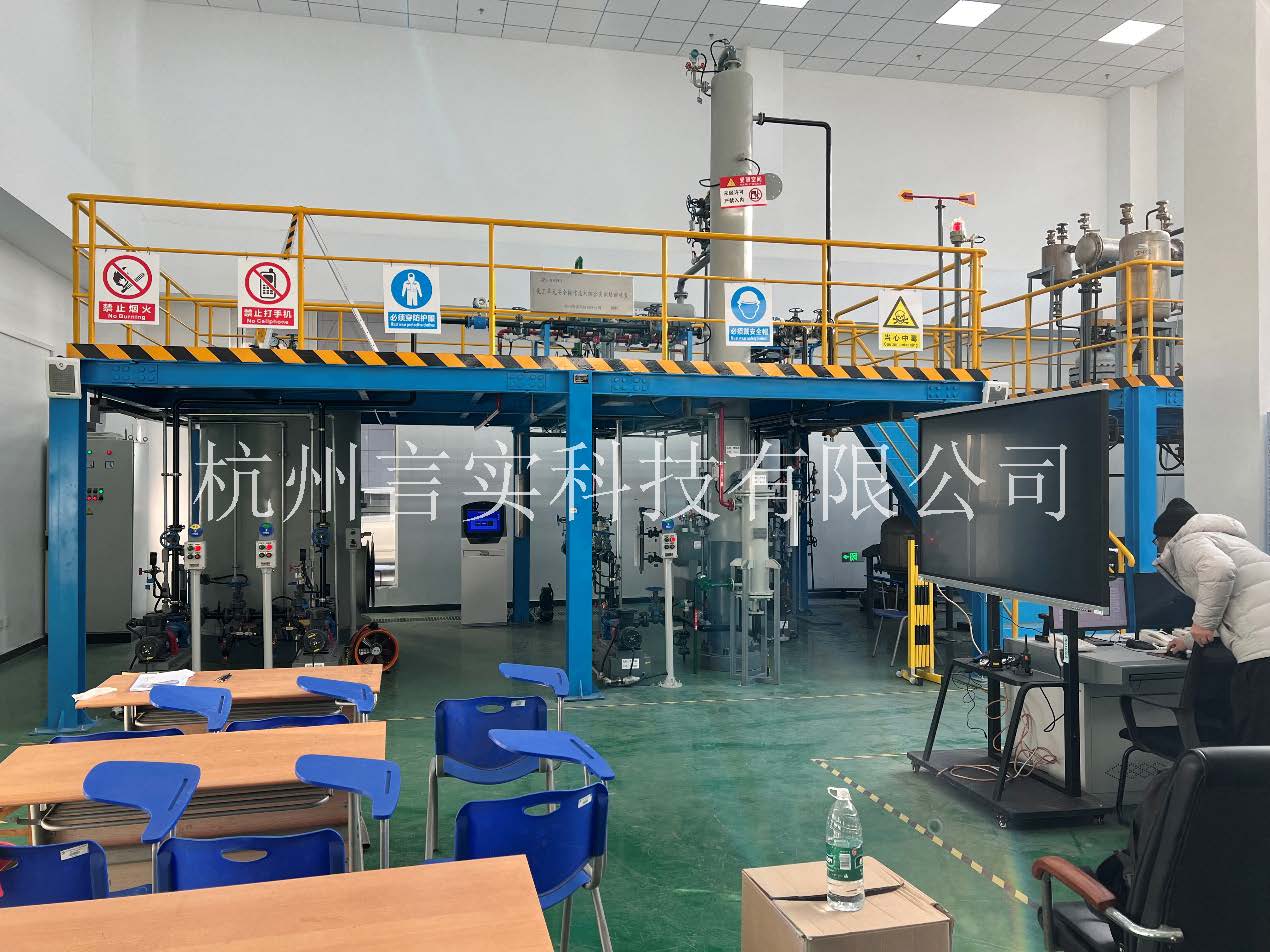  化工安全技术公共实训基地 化工八大特殊作业安全操作实训及查核装置 大奖国际18dj18