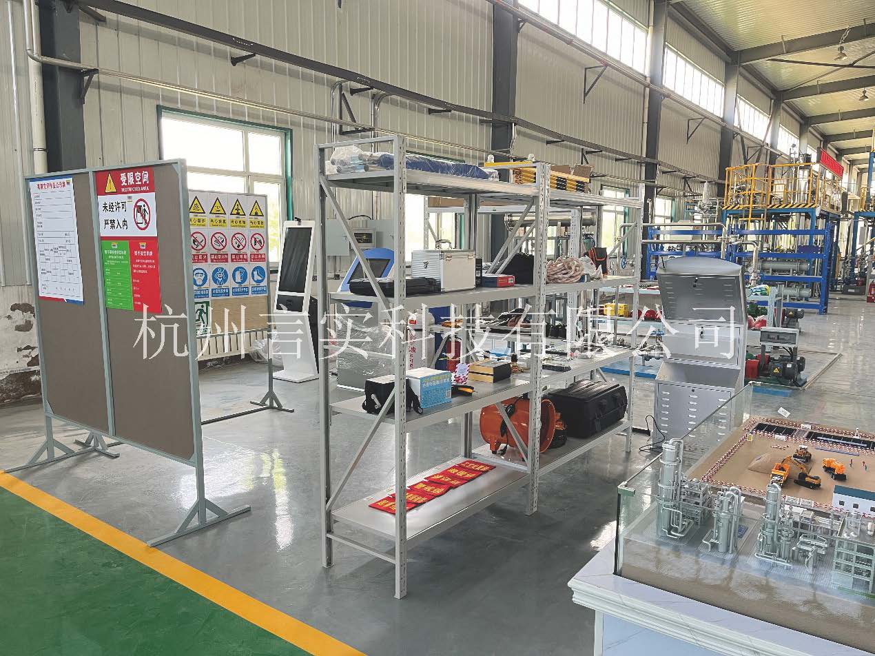  化工安全技术公共实训基地 化工八大特殊作业安全操作实训及查核装置 大奖国际18dj18