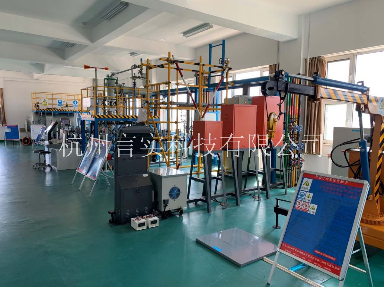  化工安全技术公共实训基地 化工八大特殊作业安全操作实训及查核装置 大奖国际18dj18