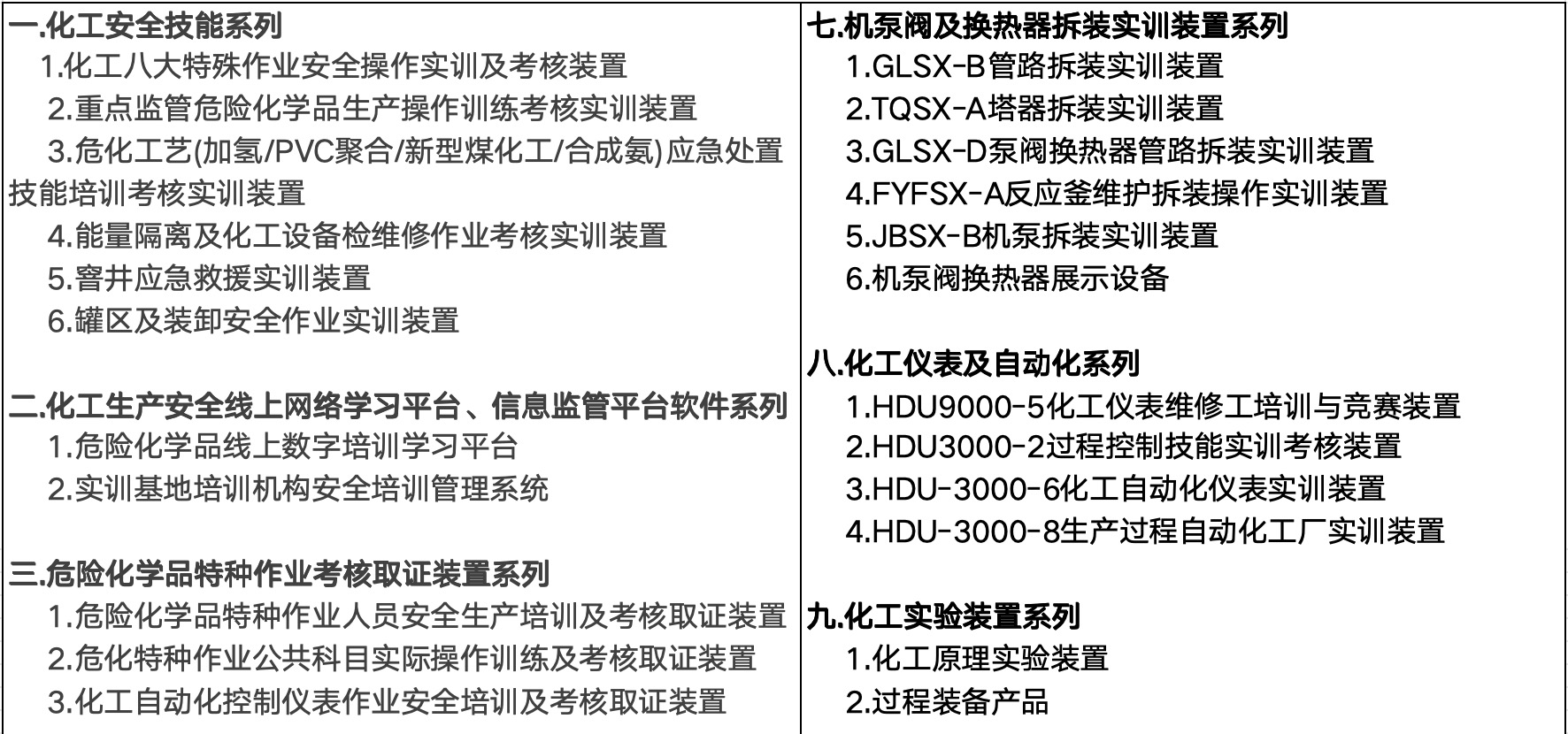大奖国际18dj18简介 大奖国际18dj18 大奖国际18dj18简介 大奖国际18dj18
