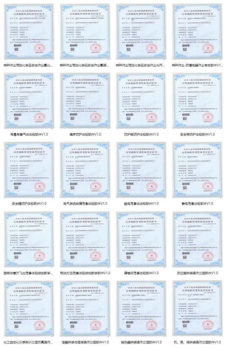  大奖国际18dj18