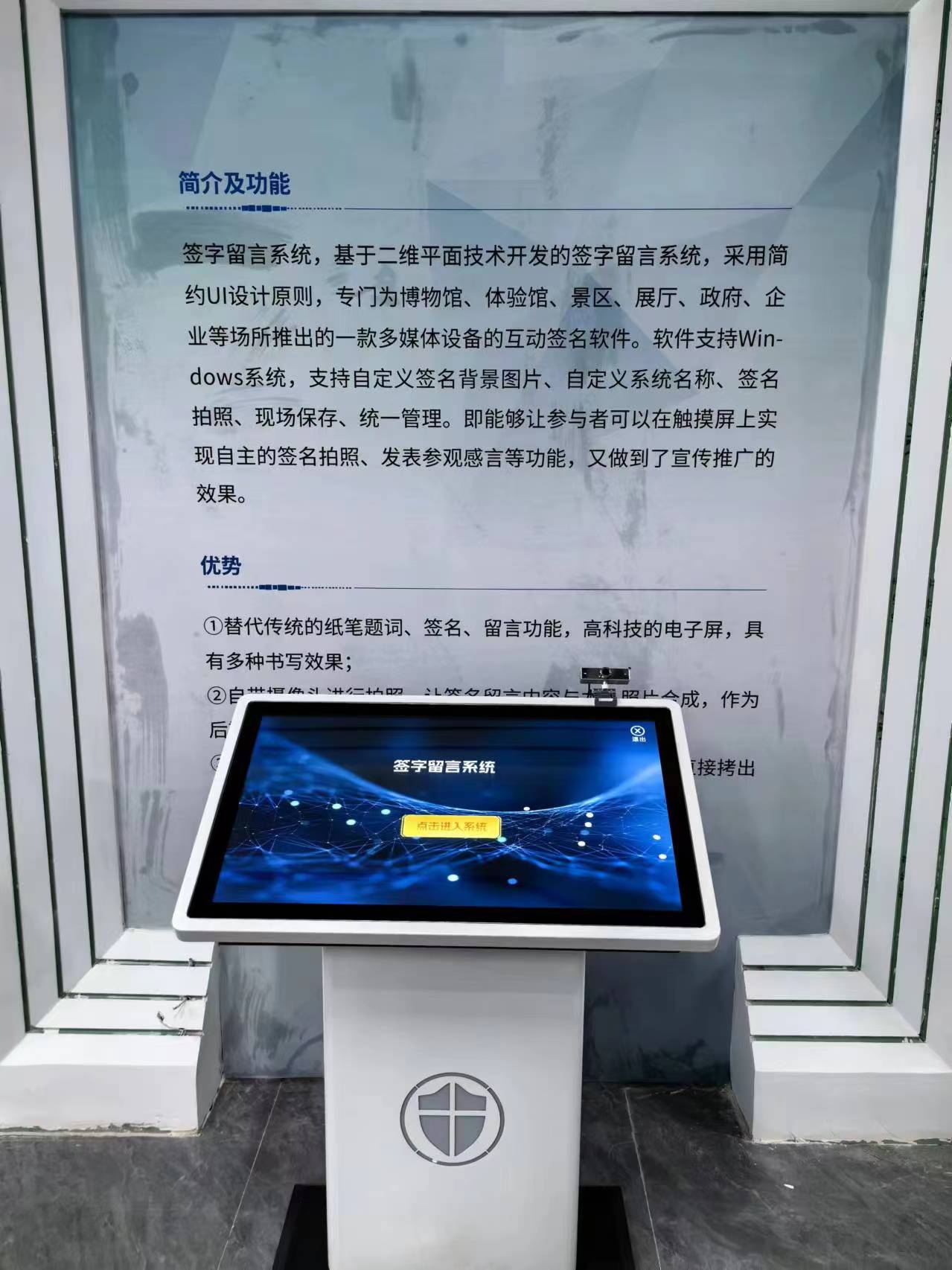  化工安全宣教、履历、工伤预防个别防护实训  幼我防护与职业健康宣教履历设备 大奖国际18dj18